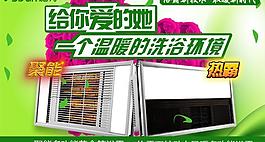 綠色愛心圖片