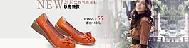 全屏海报图片