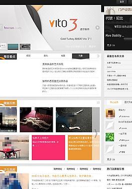 pw9灰色大氣風格圖片