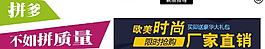 網站平面推廣設計圖圖片