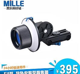 淘寶主圖圖片