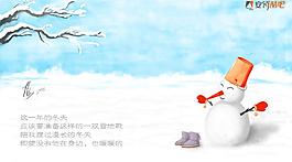淘寶banner圖片