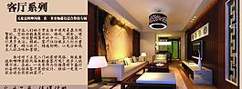 促銷圖 淘寶促銷圖圖片