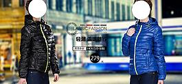 羽絨服海報(bào)圖片