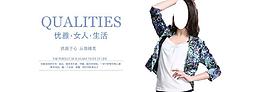 女裝 海報圖片