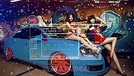 空間模板圖片