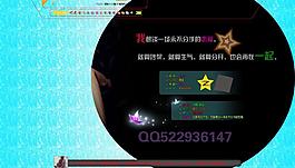 空間模板圖片