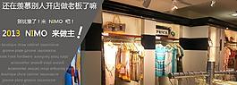 淘宝海报图片