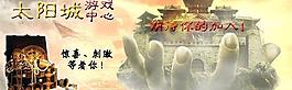 棋牌游戲中心圖片