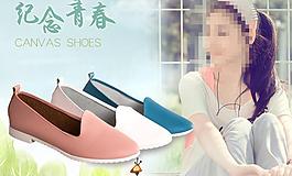 女鞋海報(bào)圖片