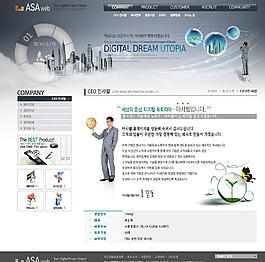 企業(yè)網(wǎng)站設(shè)計(jì)圖片