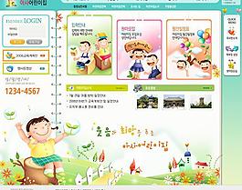 韓國兒童網(wǎng)站模板圖片