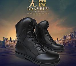男鞋图片