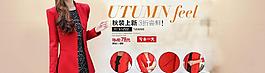 開口西裝圖片