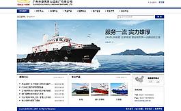 工業(yè) 機(jī)械圖片