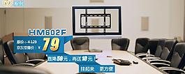 淘寶京東詳情頁圖片