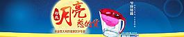 中秋海報(bào)圖片