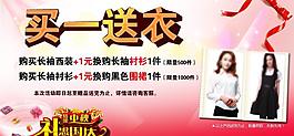 淘宝国亲中秋海报图片