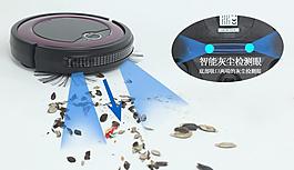 淘寶廣告圖圖片