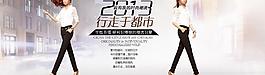 行走在都市圖片