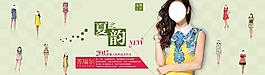 海報(bào)圖片