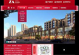 地產(chǎn)網(wǎng)站效果圖設(shè)計(jì)圖片
