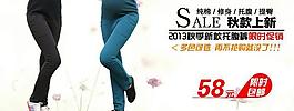 女裝海報圖片