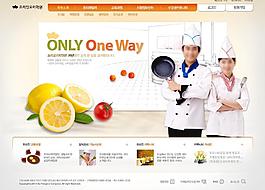 烹飪網站 食品網站圖片
