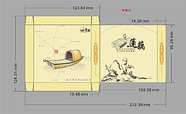 產(chǎn)品包裝設(shè)計