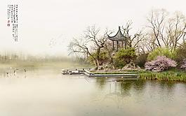 風(fēng)景畫