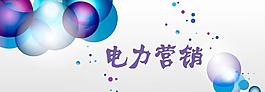 圖書促銷圖片