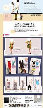 女裝店鋪裝修圖片