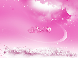婚紗模板