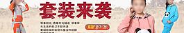 淘寶海報素材圖片