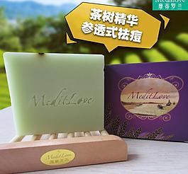 淘宝茶树主图图片