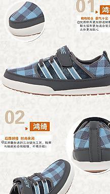 寶貝詳情細節(jié)圖圖片