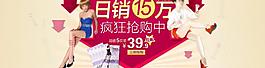 创意箭头发光广告设计图片