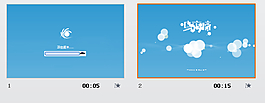氣泡動畫ppt