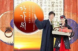 古典元素高清PSD分層素材甜蜜愛(ài)情