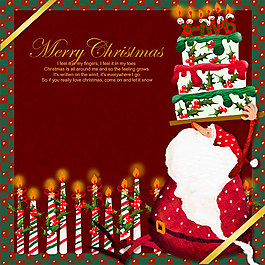 高清PSD分層素材圣誕老人