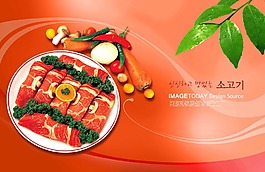 菜譜素材下載