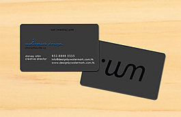 黑色簡(jiǎn)單時(shí)尚名片