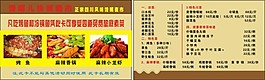 名片
