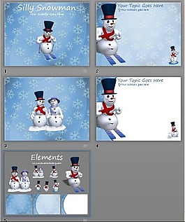 雪人PPT素材