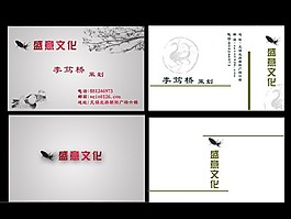 卡