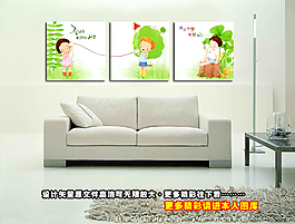 卡通無(wú)框畫(huà)