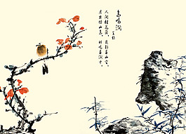 国画背景墙国画移门高清PSD下载