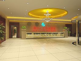 豪華大廳