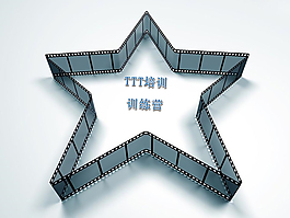 课程大纲ppt模板