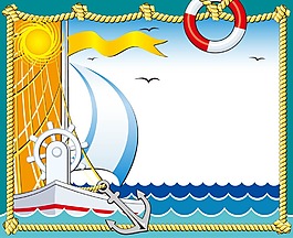航海公示牌